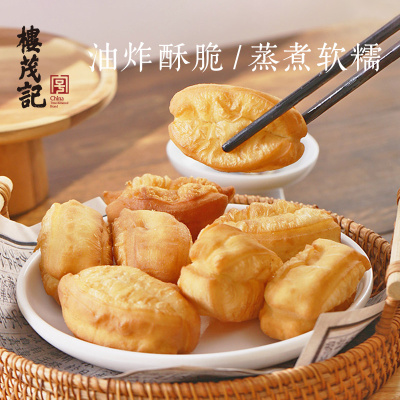 阿拉宁波楼茂记小胖子油条260g非矾油条半成品早餐家用
