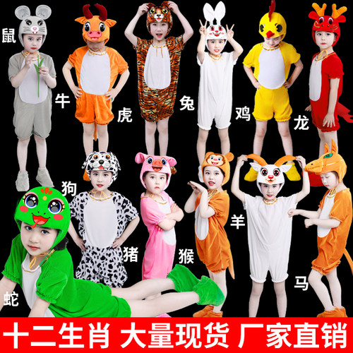 厂家直销百种动物急速发货