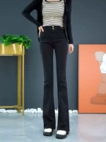 Черные флисовые штаны