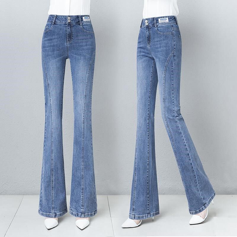 牛仔微喇裤女高腰2021春秋新款显瘦直筒女裤子休闲长裤坠感喇叭裤|msdalam kategori Butik wanita / wanita, seluar jeans - dari Buy2taobao.com untuk memberikan perkhidmatan ejen Taobao profesional membeli