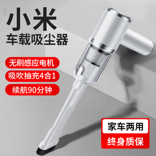 车载吸尘器车用家用两用手持超强无线充电小型汽车超强大吸力迷你