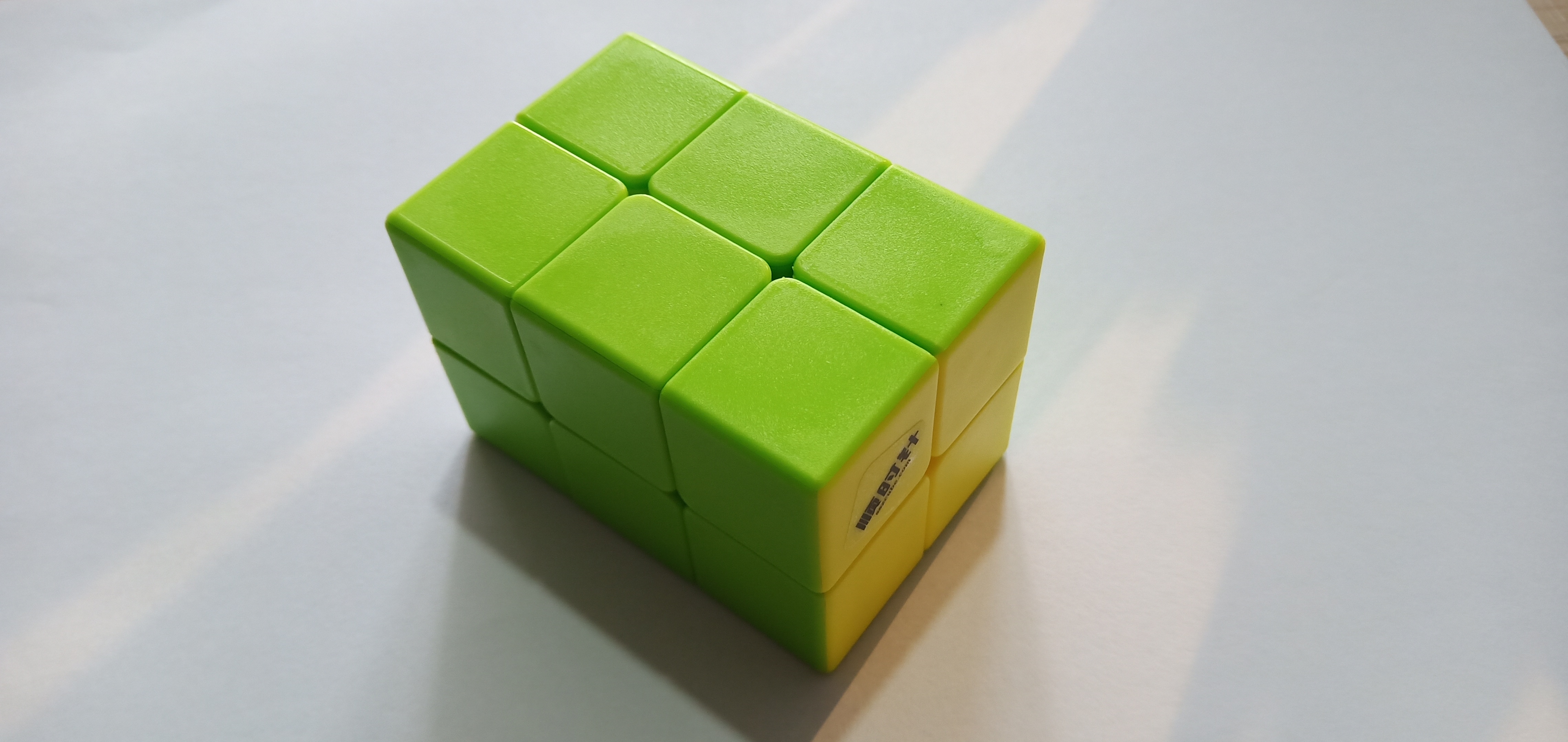 顺时针魔方～毛毛虫魔方