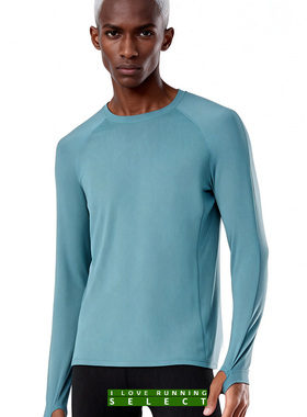 爱跑精选男四季户外运动健身跑步训练通勤基础款长袖T恤