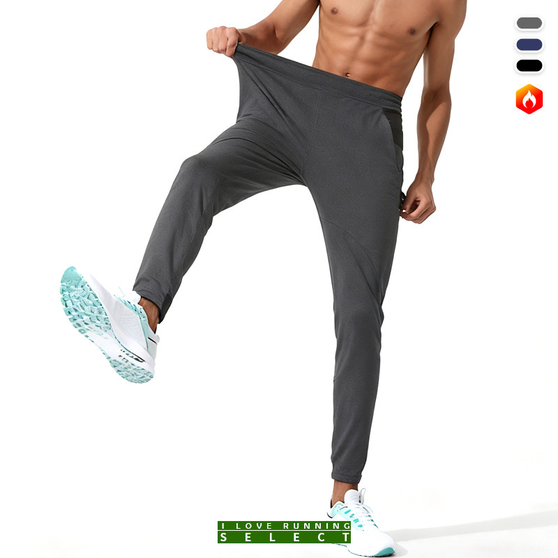 爱跑精选男秋冬加绒户外运动跑步休闲通勤三口袋修身舒适弹力长裤,运动服/休闲服装,运动长裤,淘宝优惠券,粉丝福利购,淘宝优惠卷