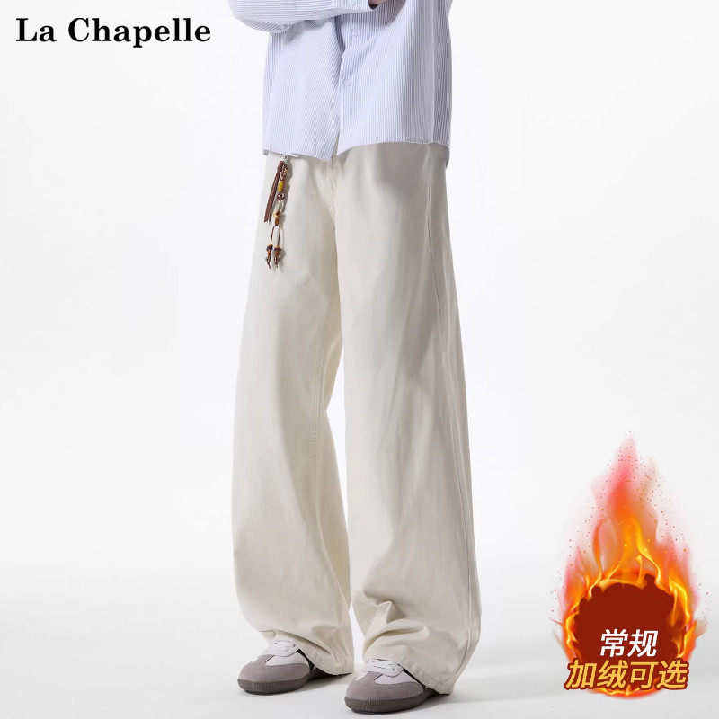 拉夏贝尔美式cleanfit加绒加厚牛仔裤秋冬男士新款休闲宽松直筒裤