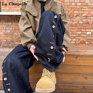 宽松直筒弯刀裤 拉夏贝尔设计感排扣牛仔裤 美式 新款 潮 男女2025秋季