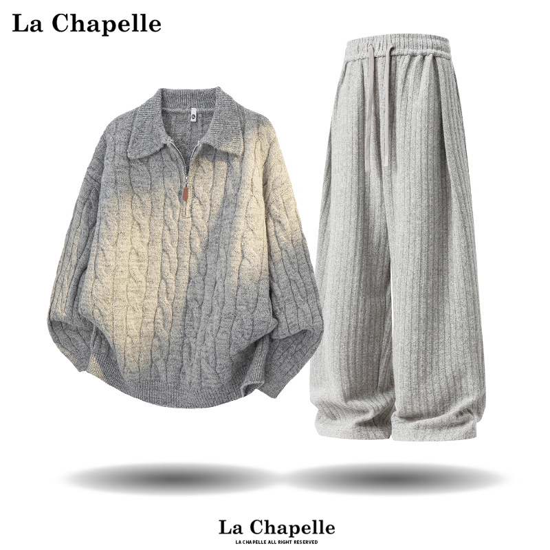 拉夏贝尔纯色简约男士秋冬新款套装慵懒风毛衣休闲运动宽松一整套