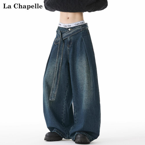 拉夏贝尔美式腰带设计感弯刀牛仔裤男女秋冬2025新款潮流休闲宽松