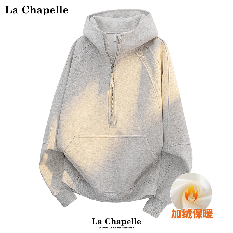 拉夏贝尔美式半开襟连帽卫衣加绒款秋冬2025男女休闲宽松套头外套