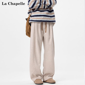 拉夏贝尔人字纹百搭直筒休闲复古卫裤 宽松阔腿长裤 男女秋冬季 新款