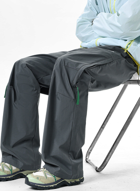 MSCS美式褶皱伞兵速干冲锋裤子男女秋季新款运动直筒休闲长裤