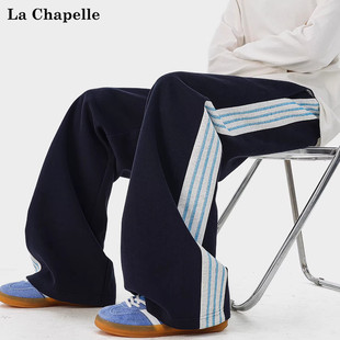 拉夏贝尔320g重磅磨毛直筒条纹运动卫裤男士春秋新款宽松休闲长裤