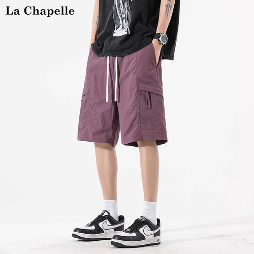 拉夏贝尔夏季冰感透气短裤男2025夏季新款美式阔腿时尚百搭裤子潮
