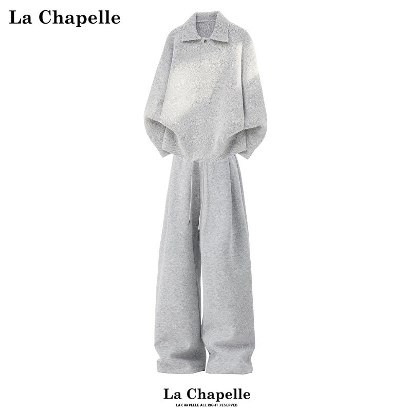 拉夏贝尔美式休闲运动秋冬季套装男士潮流新款毛衣卫裤免搭一整套