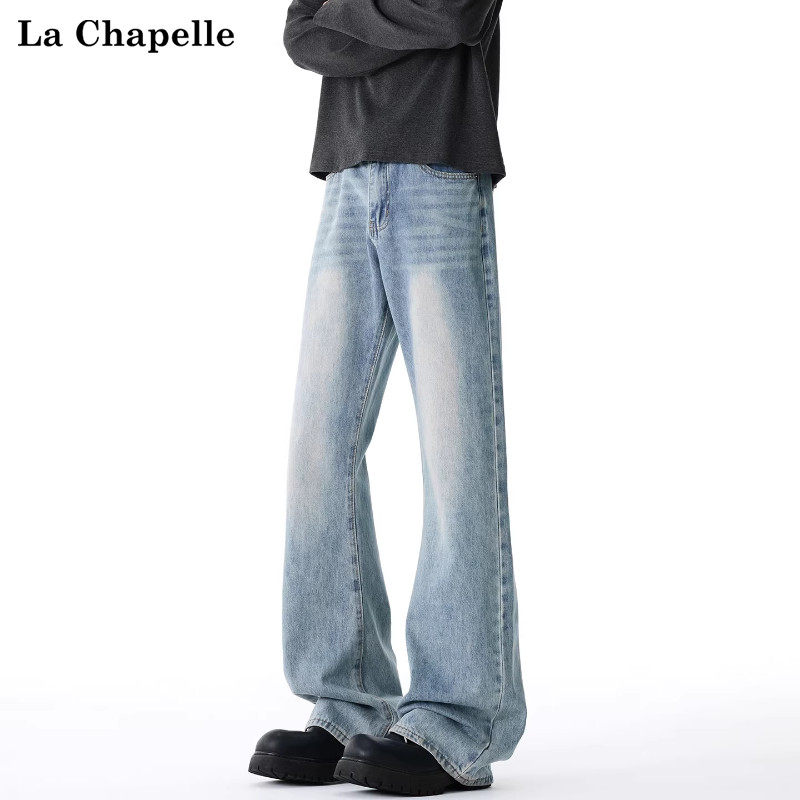 拉夏贝尔美式高街微喇牛仔裤男士春季2026新款潮流水洗宽松直筒裤,男装,牛仔裤,淘宝优惠券,粉丝福利购,淘宝优惠卷