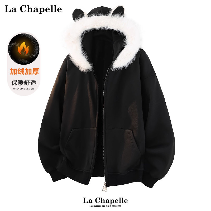 拉夏贝尔毛毛领猫耳加绒卫衣外套冬季新款男女重磅可爱慵懒感开衫