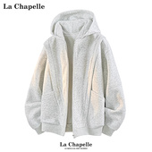 拉夏贝尔解构设计感小众卫衣外套男女款 秋冬重磅连帽情侣开衫 夹克