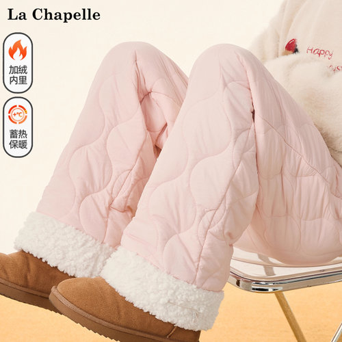 拉夏贝尔葫芦纹加厚羊羔绒保暖棉裤男女冬季新款宽松直筒休闲长裤