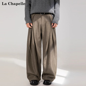 拉夏贝尔褶皱设计双色纺纱老钱风西裤 青少年休闲长裤 男女秋季 新款