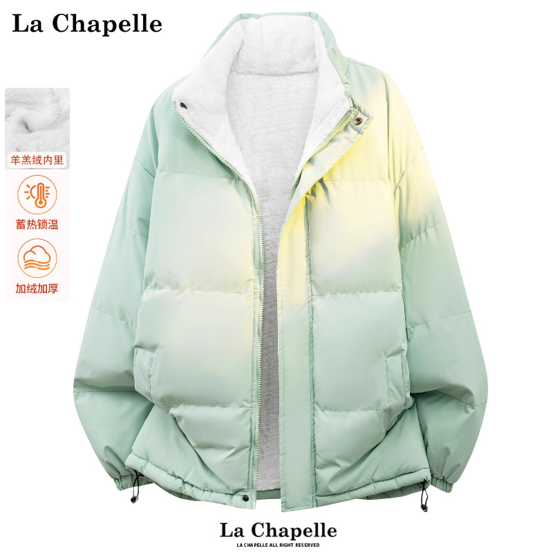 拉夏贝尔加绒羊羔毛棉衣外套冬季男士立领加厚棉服夹克休闲宽松潮