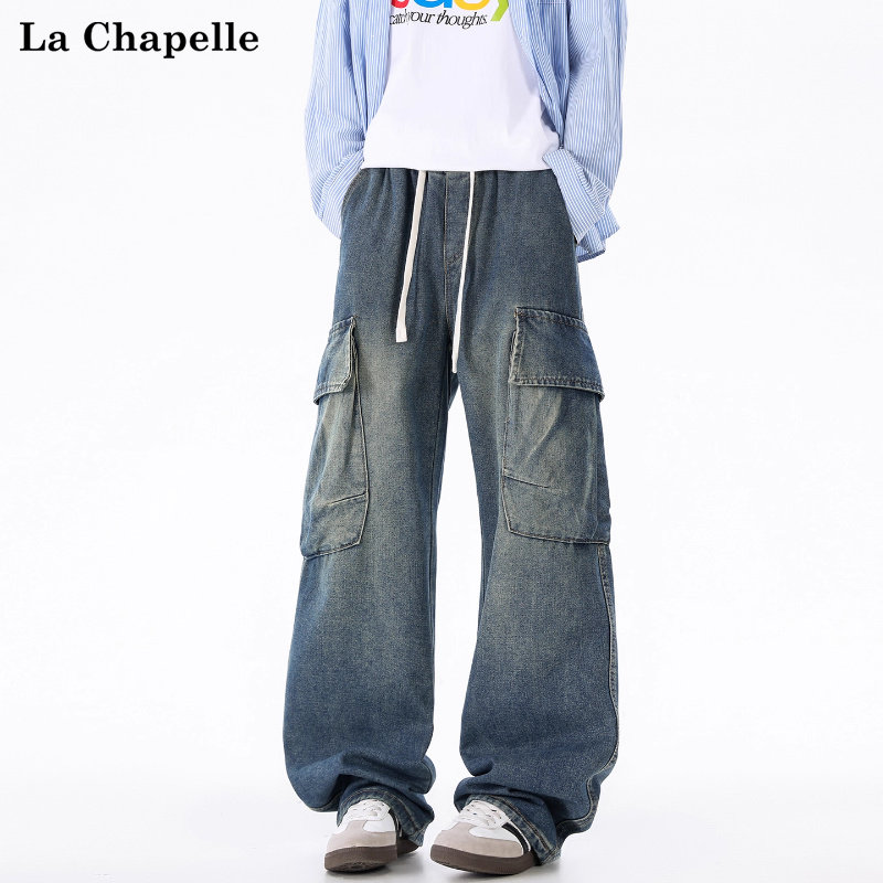 拉夏贝尔美式工装抽绳水洗牛仔裤2025男士秋冬潮流新款休闲直筒裤