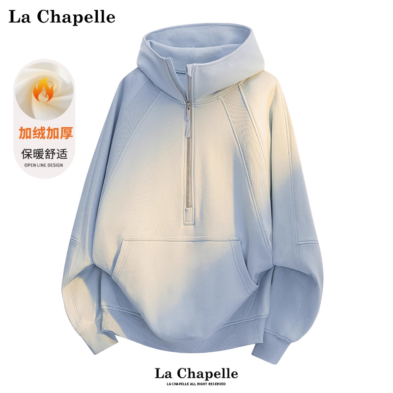 拉夏贝尔美式设计感半拉链连帽卫衣冬季男女款加绒保暖套头衫外套