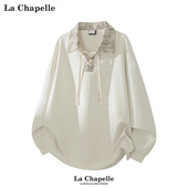 拉夏贝尔扎染拼接polo领卫衣男女秋冬季 宽松休闲绑带设计上衣新款