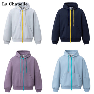 拉夏贝尔纯色连帽卫衣开衫男女款秋季2025潮牌短款撞色外套青少年