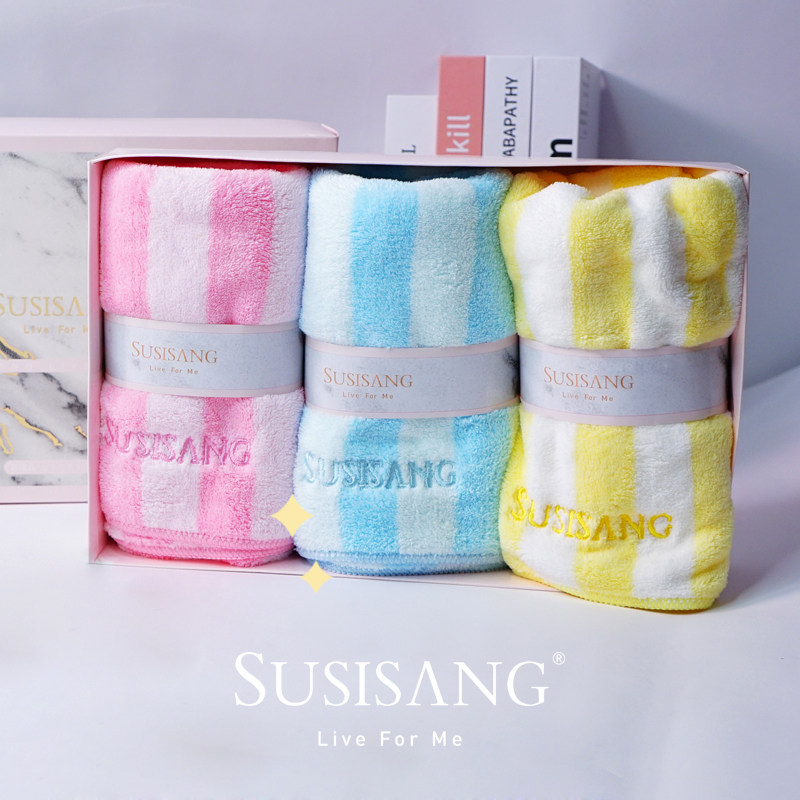 苏尚儿susisang毛巾成人家用洗脸巾洗澡包头巾速干大浴巾宝宝方巾