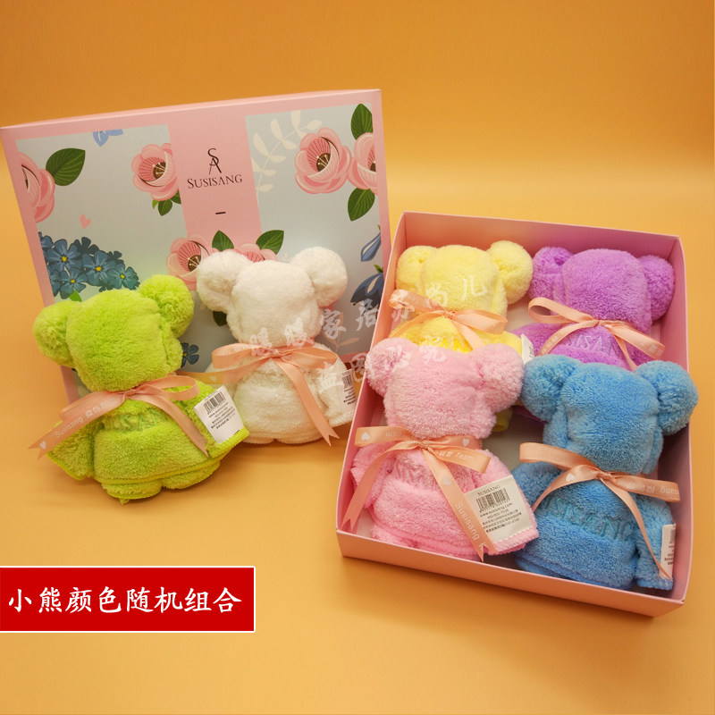 苏尚儿婚庆伴手礼商务礼品宝宝周岁生日寿宴回礼创意小熊毛巾礼盒|ruв категории начало ежедневно, творческие подарки, ткань торт/торт полотенце - от Buy2taobao.com для оказания профессиональной услуги покупки агента Taobao