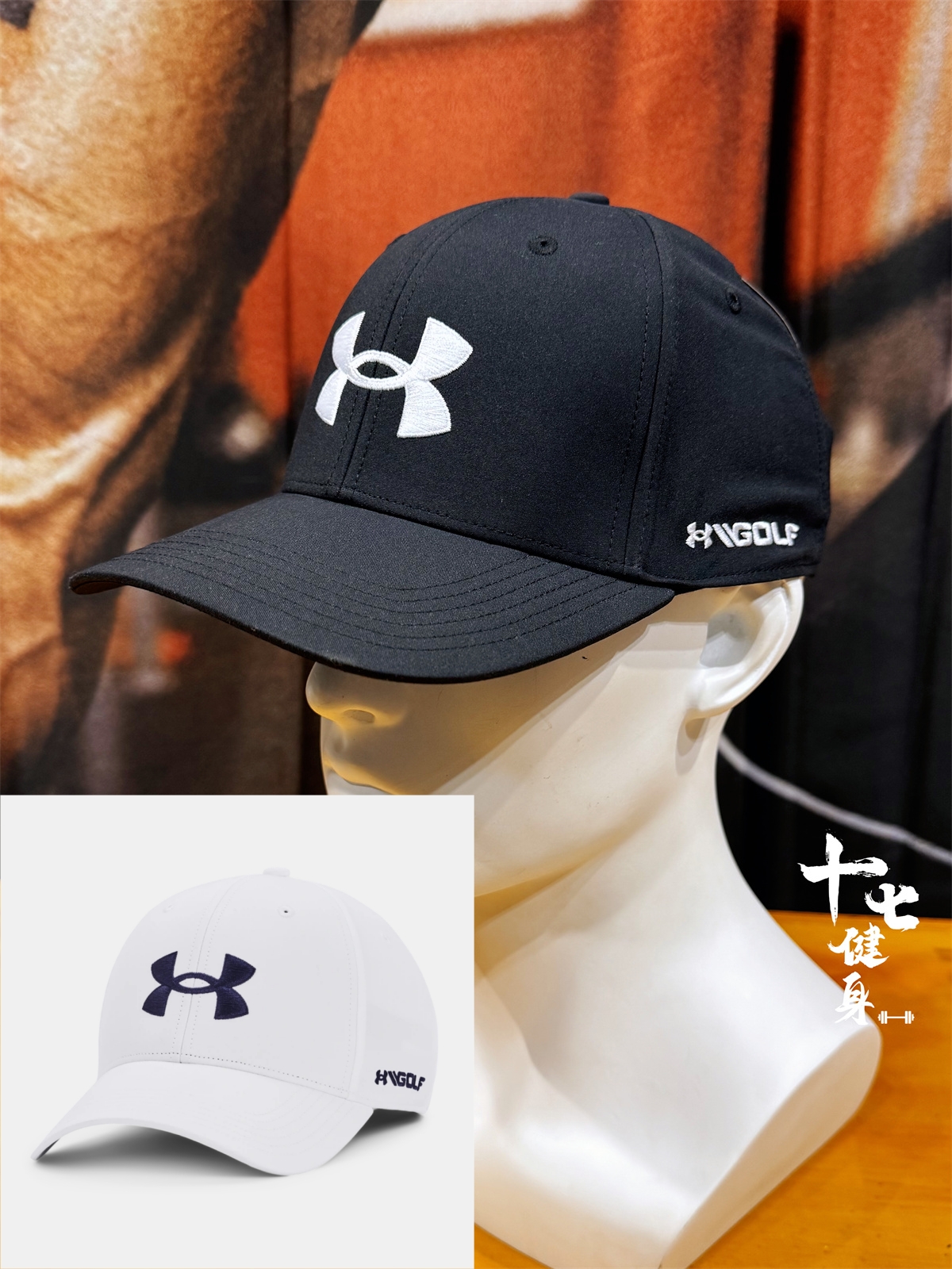 安德玛男鸭舌帽弯檐透气软硬拼接