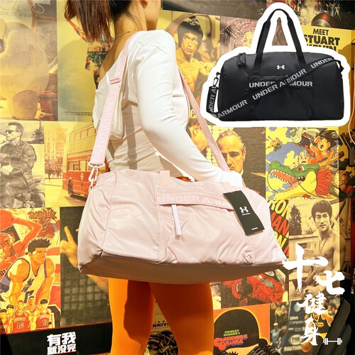 安德玛女便携多功能运动包旅行包