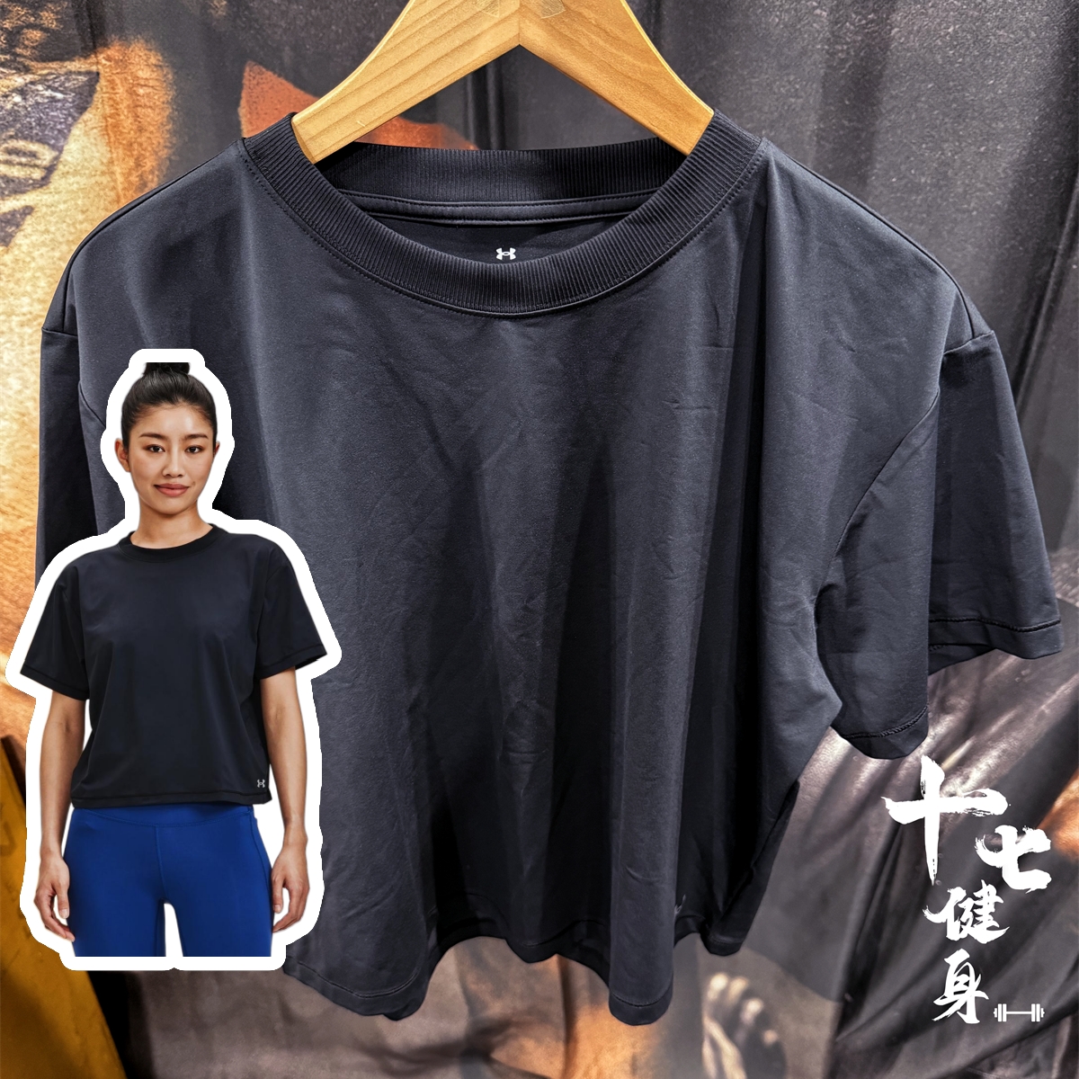 安德玛短袖女舒适透气运动