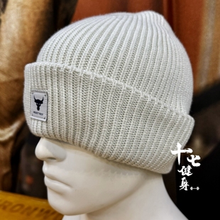 安德玛 1380009 UA男秋冬针织保暖Rock强森保暖运动小圆帽1373109