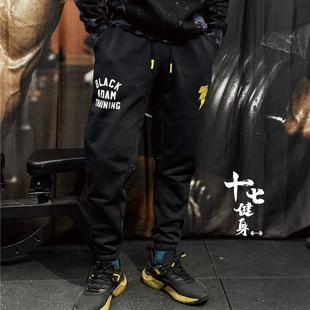 黑亚当 Rock强森抓绒训练长裤 安德玛 Project 1377750 UA男子