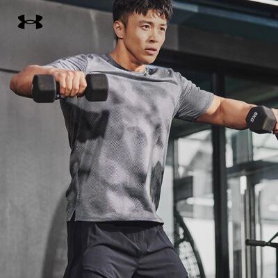 安德玛短袖男透气网短袖速干透气