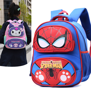 幼儿园书包儿童女孩背包女童库洛米紫新款蜘蛛侠男大中小班双肩包