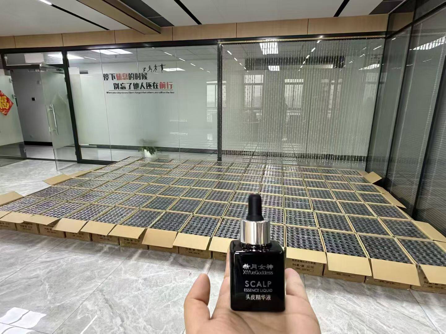 希月女神头皮精华液掉发长头发长碎发头发营养液头皮健康女神洗护