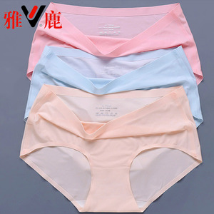 19.8元包邮 yaloo 雅鹿 女士无痕内裤 3条