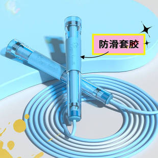 新款兰教练2.0跳绳双轴承儿童幼儿园小学生考试中考体测竞速正品