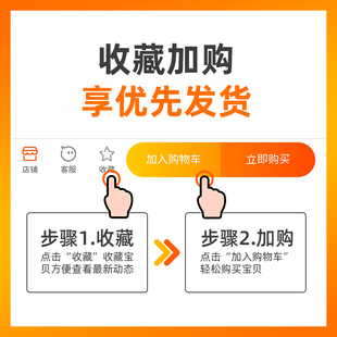 碾米机米筛打米机配件筛片筛瓦网农机配件粉碎机搅拌机家用老式 圈