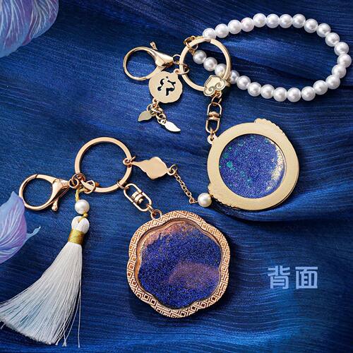 国潮文创凤仪星河流沙钥匙扣书包情侣挂件三八生日礼物金属钥匙扣