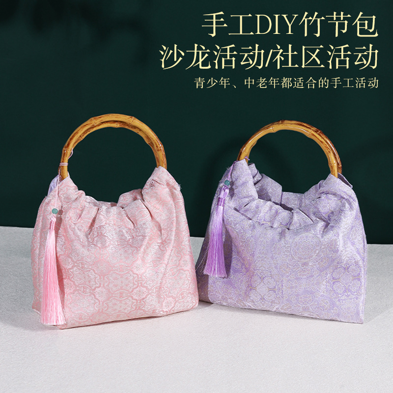 新款复古国风竹节中式包