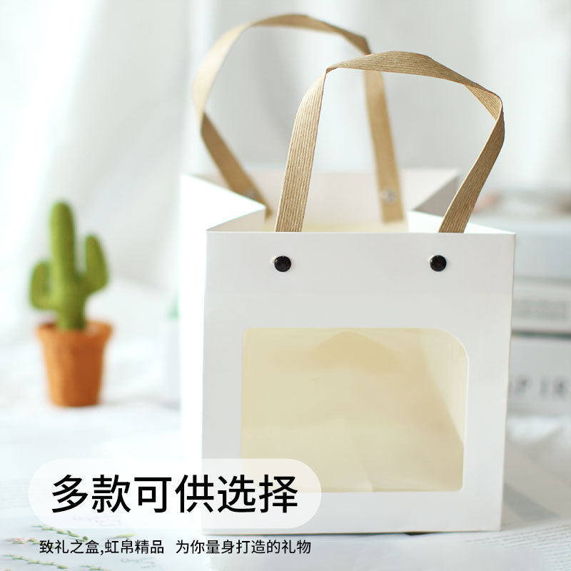 礼品袋手提袋 透明高级感伴手礼礼物包装袋送朋友礼盒空盒,包装,礼品袋/塑料袋,淘宝优惠券,粉丝福利购,淘宝优惠卷