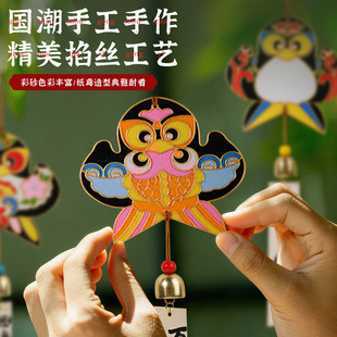 春日纸鸢风铃DIY免掐丝景泰蓝手工体验活动母亲节手作暖场礼物