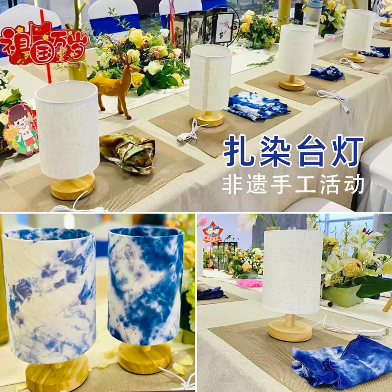 压花台灯diy材料包手工制作花灯儿童沙龙暖场团建活动干花夜灯,家装灯饰光源,装饰台灯,淘宝优惠券,粉丝福利购,淘宝优惠卷