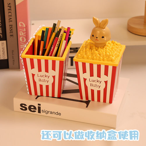 新款跨境桌面收纳盒饰品