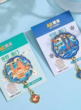 厦门文创金属徽章双子塔