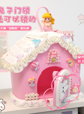 小白兔雪屋存钱罐儿童手