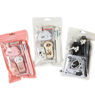 Present Gift School Back Birthday Set Stationery